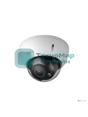 Видеокамера Dahua DH-IPC-HDBW2241RP-ZS уличная купольная IP-видеокамера