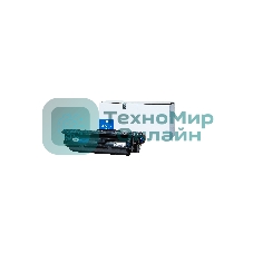 Картридж лазерный NVPrint совместимый NV-CF451A Голубой для HP LaserJet M652DN/M653DN/M681DH/M653X/M681F/M681Z/M682Z (10500k)