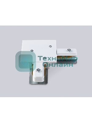 GL7165 WH белый коннектор угловой встраеваемый для шинопровода Standard 220V NEW 70*70*20