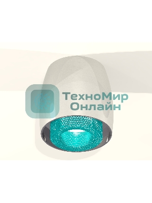 Светильник Ambrella Light XS1143011 PSL/BL серебро полированное/голубой MR16 GU5.3 (C1143, N7194)