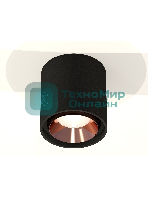 Светильник Ambrella Light XS7723005 SBK/PPG черный песок/золото розовое полированное MR16 GU5.3 (C7723, N7035)