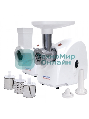 Мясорубка электрическая Аксион М31.03 белый, 1500 Вт, 1.7 кг/мин, реверс, защита от перегрузки, насадки - 4