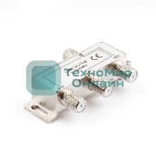 Разветвитель на 3 телевизора, Cablexpert AS-TV-03, 5-1000MHZ