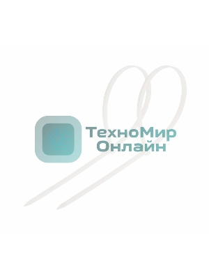 Хомут-стяжка кабельная нейлоновая Rexant 200x7,6 мм, белая, упаковка 100 шт.