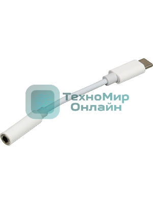 Адаптер для наушников USB Type-C (m)/Jack 3.5 (f) 0.05м. белый