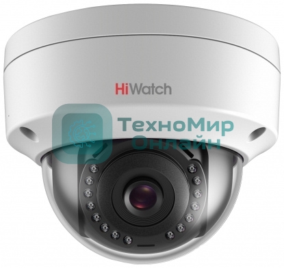IP камера 2Mpix DOME HiWatch DS-I252L(2.8мм)