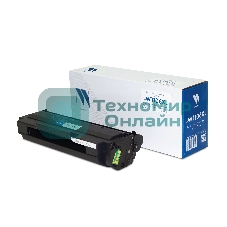 Картридж лазерный NVPrint совместимый NV-W1106XL для HP 107a/107w/135w/135a/137fnw (5000k)