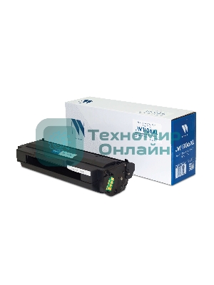 Картридж лазерный NVPrint совместимый NV-W1106XL для HP 107a/107w/135w/135a/137fnw (5000k)