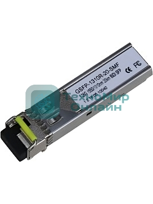 Модуль Dahua DH-GSFP-1310R-20-SMF