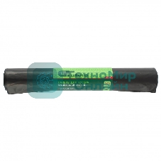 Пакеты для мусора Сибртех 240 л 10 шт пвд, сверхпрочные, длинный ролик