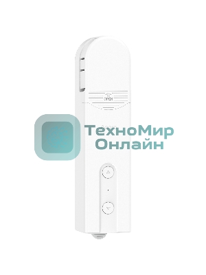 Мотор для руллоных штор Aqara Roller Shade Driver E1 (RSD-M01)