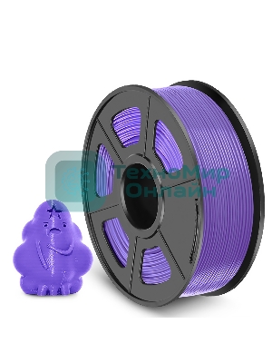 Филамент NVPrint PETG Purple для 3D печати диаметр 1.75мм длина 330 метров масса 1 кг