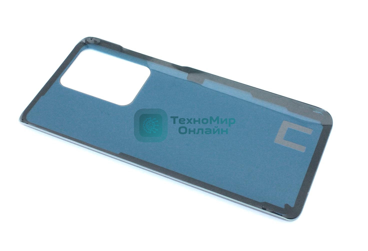 Задняя крышка для Samsung Galaxy S20 Ultra G988U синий