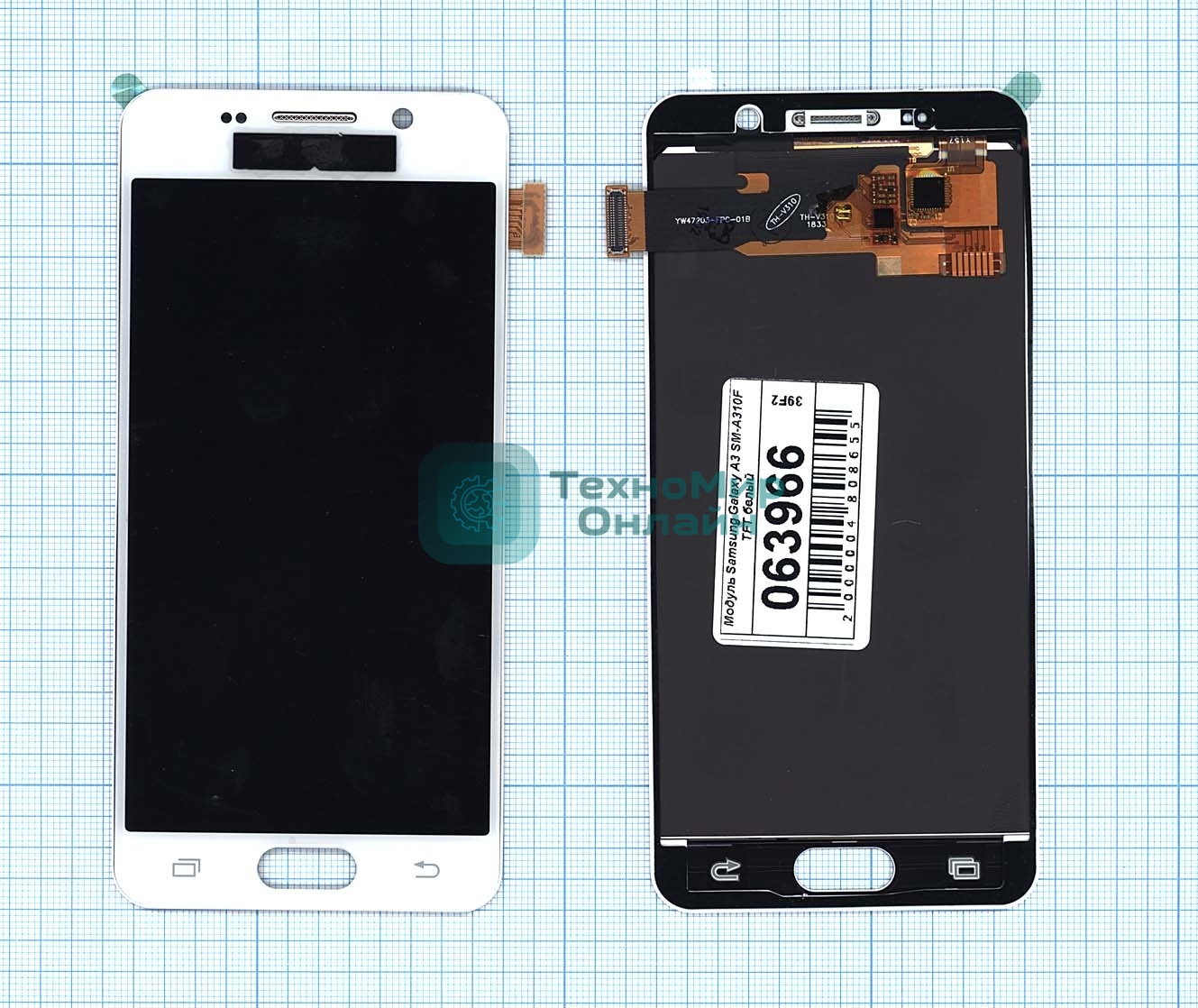Дисплей для Samsung Galaxy A3 SM-A310F (2016) TFT белый