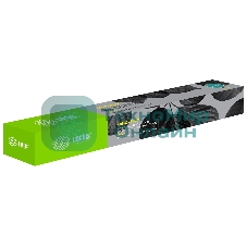 Картридж лазерный Cactus CS-C2503Y желтый (9500 стр.) для Ricoh Aficio MP C2003SP/MP C2004ASP/MP C2011SP