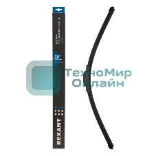 Щетка стеклоочистителя бескаркасная Rexant Multi Clamp, 650 мм