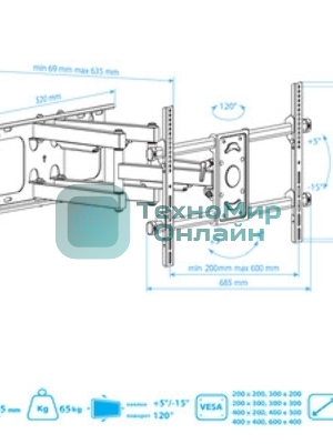 Кронштейн для телевизора Arm Media PARAMOUNT-70 черный, 32