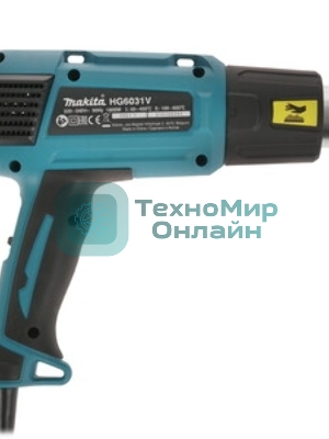 Фен Makita HG 6031 VK 1800Вт 250-500л/мин с регулировкой, с насадками, кейс
