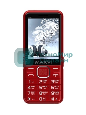 Мобильный телефон Maxvi P110 красный