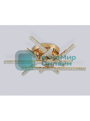 Потолочный светодиодный светильник FA8899 GD золото 75W 3000K-6400K 740*710*170 (ПДУ РАДИО 2.4G)