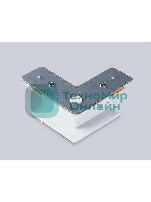 GL7165 WH белый коннектор угловой встраеваемый для шинопровода Standard 220V NEW 70*70*20