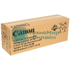 Фотобарабан Canon C-EXV32/33 (2772B003BA), монохромный, для iR2520/2525/2530/2545 (140000 стр. для 2520/2520i/2525/2525i/2530/2530i, 169000 стр. для 2535/2535i/2545/2545i)