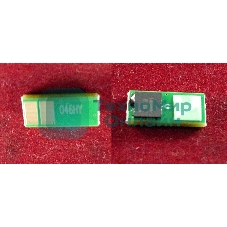 Чип ELP Imaging для Canon i-SENSYS LBP653Cdw/654Cx/732Cdw/734Cdw/735Cx Yellow, 5K (1251C002)