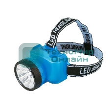 Фонарь налобный аккумуляторный LED 5361 (220В 12LED 2 режима; голуб.) Ultraflash 12420