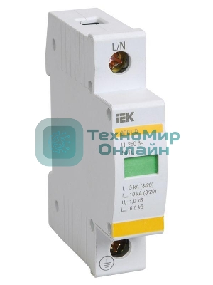 Ограничитель перенапряжения ОПС1-B 1P IEK MOP20-1-B