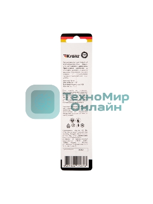 Сверло по металлу 8,0х117х75 мм HSS (1 шт. в упаковке) DIN 338 Kranz