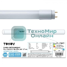 Ракель HP LJ P2055/P2035/Pro 400/M401/425 Colouring