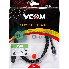 Кабель USB3.2 Gen2, AM->CM, 10Gbs, All Shell 1м VCOM CU401M-1M