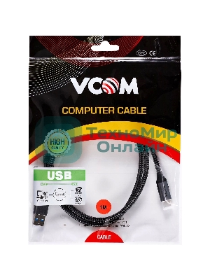 Кабель USB3.2 Gen2, AM->CM, 10Gbs, All Shell 1м VCOM CU401M-1M