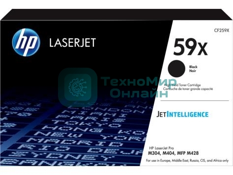 Картридж HP BLACK 59X/M304/M404 10K CF259X