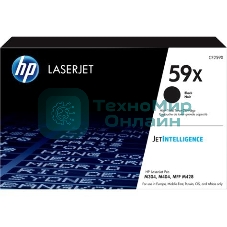 Картридж HP BLACK 59X/M304/M404 10K CF259X