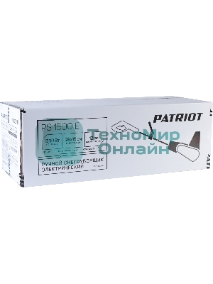 Снегоуборщик электрический Patriot PS 1500 E 1.3кВт