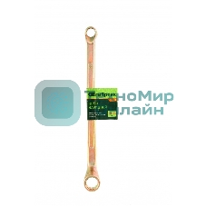 Ключ накидной Сибртех, 10 х 13 мм, желтый цинк