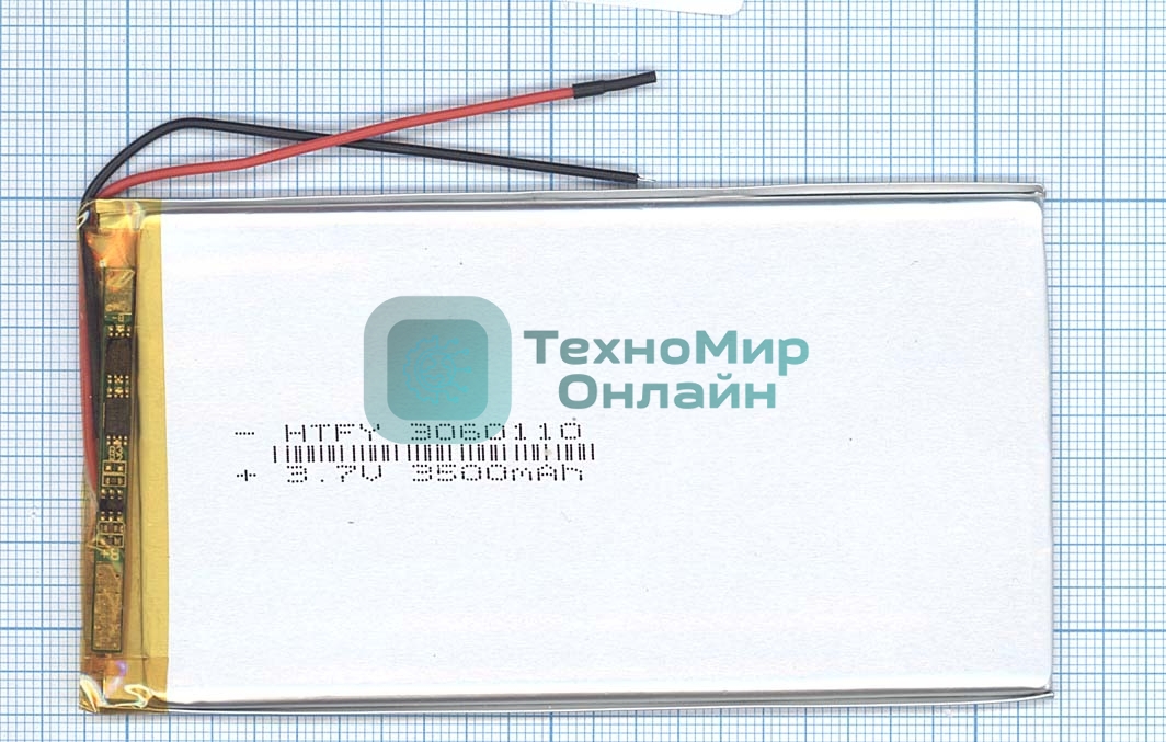 Аккумулятор Li-Pol (батарея) 3*60*110мм 2pin 3.7V/3500mAh