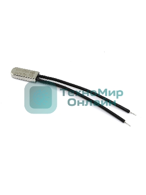 Термостат биметаллический KSD9700 5А/70 С нормально замкнутый