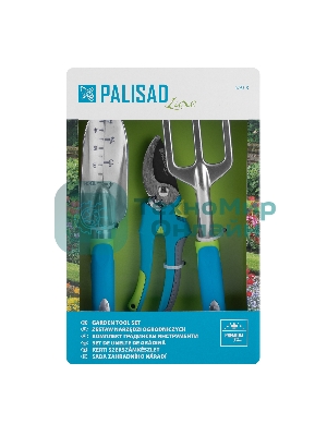 Набор садового инструмента Palisad с секатором, алюминиевый цельнолитой, 3 предмета, LUXE