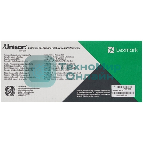 Картридж Lexmark 510HA 5K черный для MS312dn
