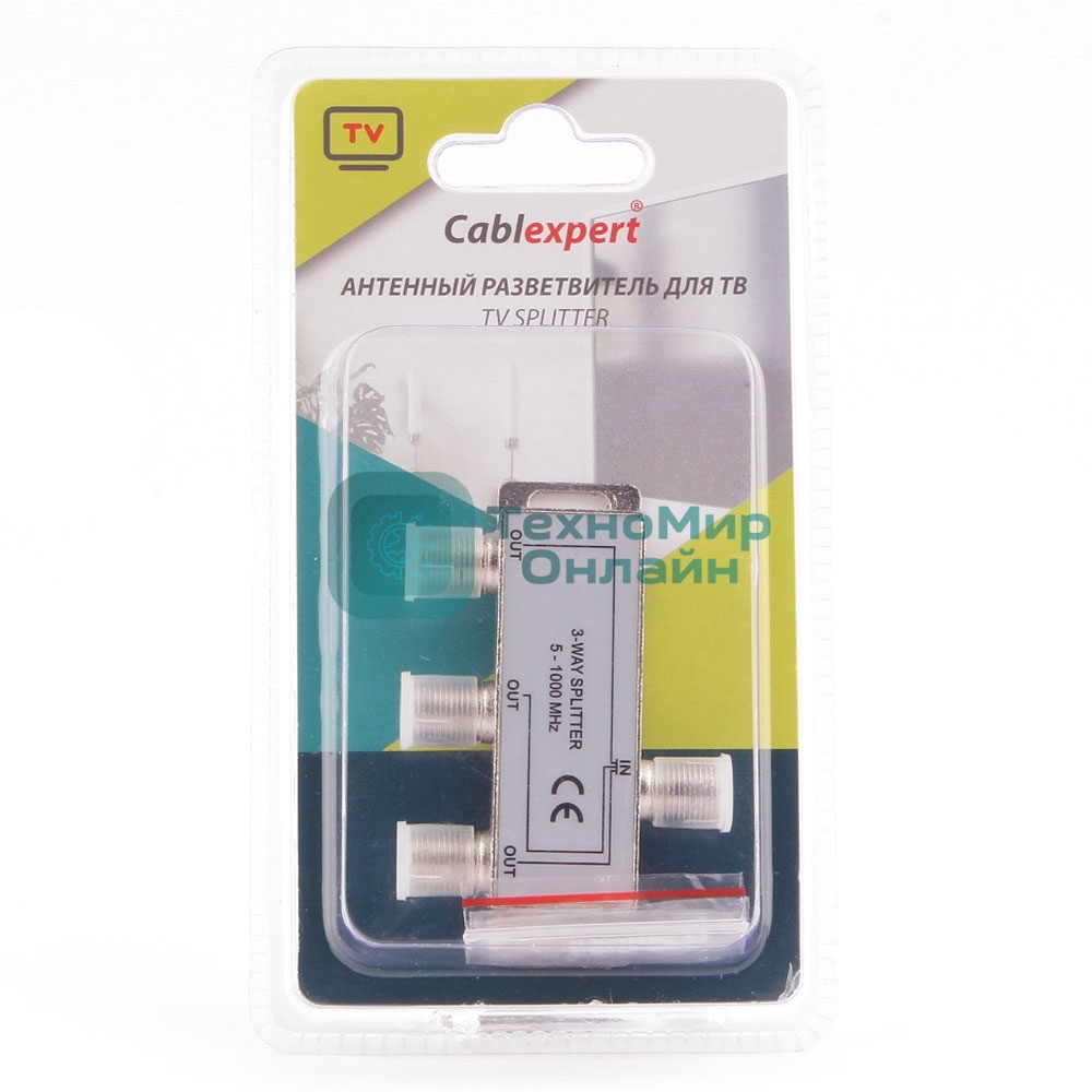 Разветвитель на 3 телевизора, Cablexpert AS-TV-03, 5-1000MHZ