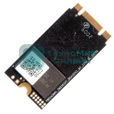 Накопитель SSD Netac N930ES, 1Tb, PCIe 3.1 x2, M.2 2242, NVMe, R/W 1650/1500