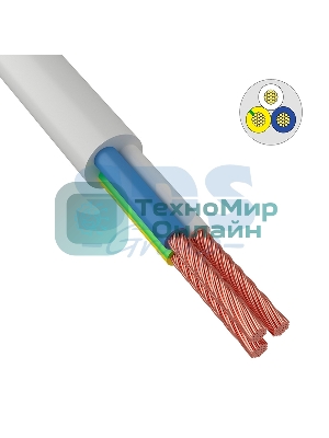 Провод соединительный ПВС 3x1,5 мм² 150 м белый ГОСТ 7399-97