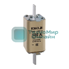 Вставка плавкая ПН2 100 С 80А У3 КЭАЗ 120113