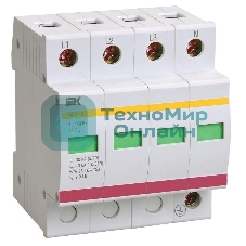 Ограничитель перенапряжения ОПС1-B 4P IEK MOP20-4-B