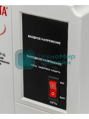 Стабилизатор АСН- 2 000 Н/1-Ц Ресанта Lux