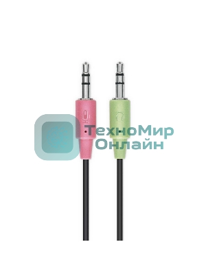 Гарнитура Logitech H150 белый, проводная, 3.5 мм