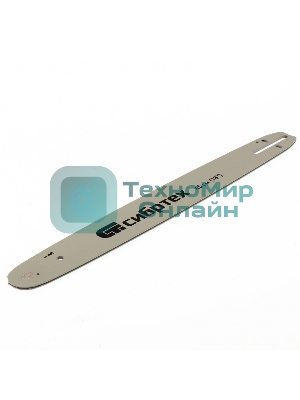 Шина для бензопилы СИБРТЕХ П 59808