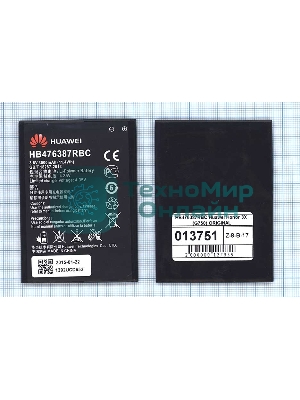 Аккумуляторная батарея для Huawei Honor 3X (G750) HB476387RBC